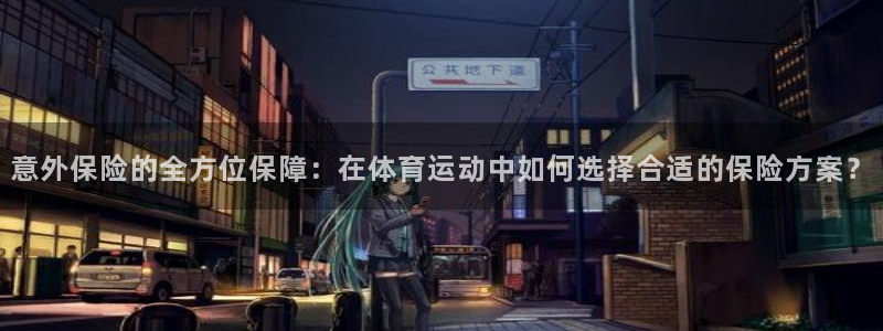 米兰体育官方正版app五金厂